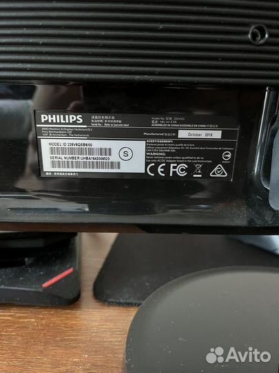 Монитор Philips