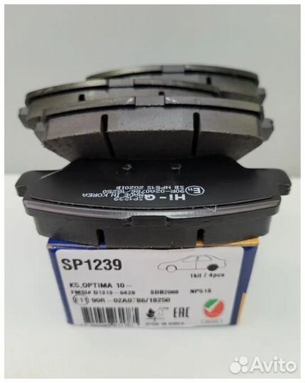 Колодки тормозные задние Sangsin Brake SP1239