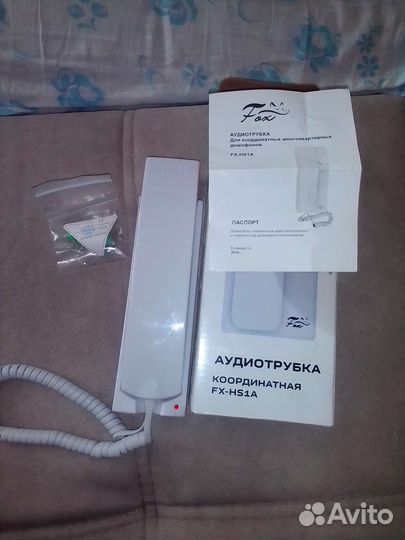 Аудиотрубка новая