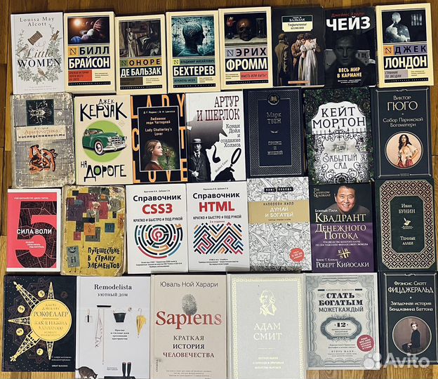 Художественные книги и по саморазвитию бизнесу