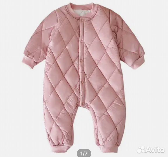 Детский комбинезон