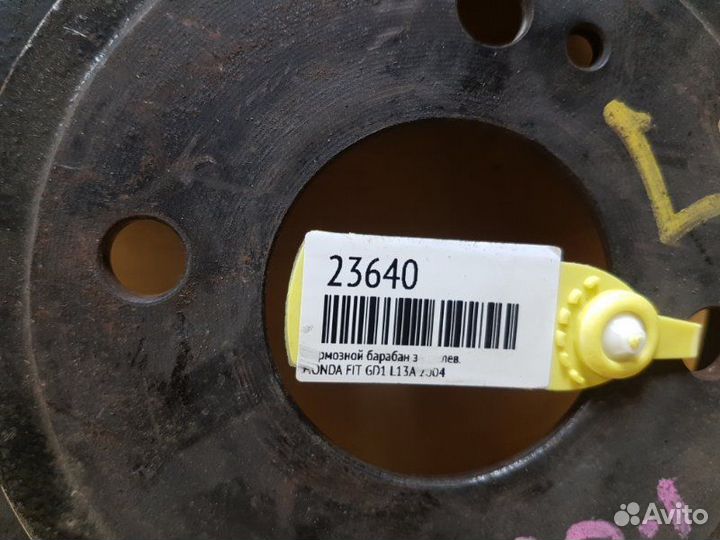 Тормозной барабан задний левый Honda Fit GD1 L13A