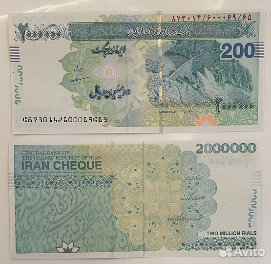 Турция 1 куруш 2023 планеты + звери. Казахтан