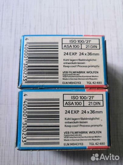 Пленка для фотоаппарата