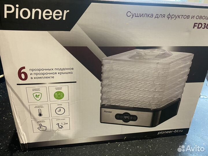 Сушилка для овощей и фруктов электрическая