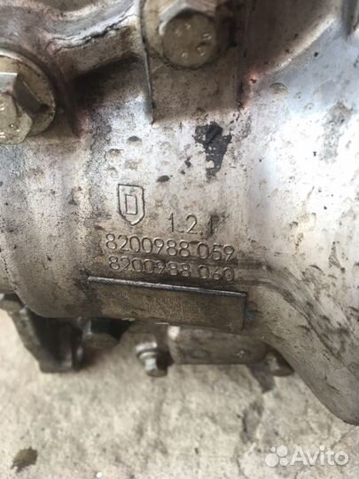 Коробка раздаточная рено дастер/ каптюр