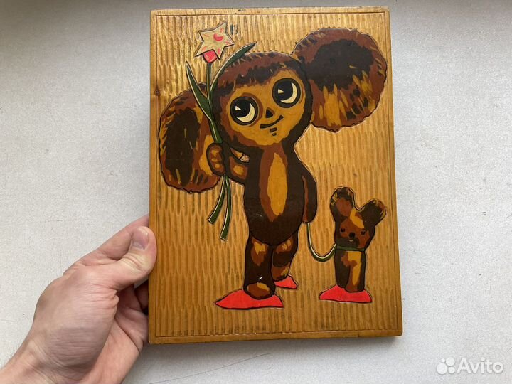 Чебурашка СССР