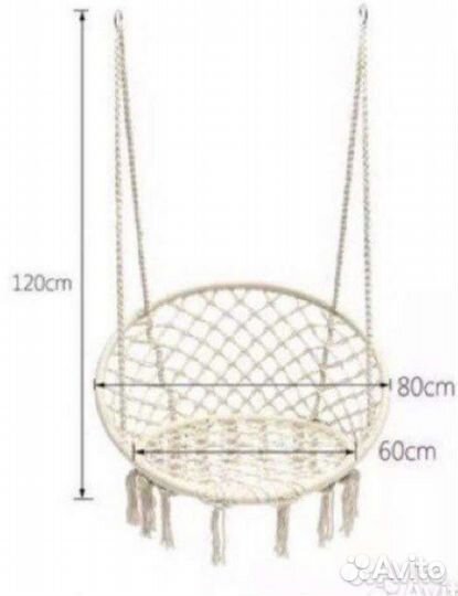 Кресло подвесное с подушкой Новое