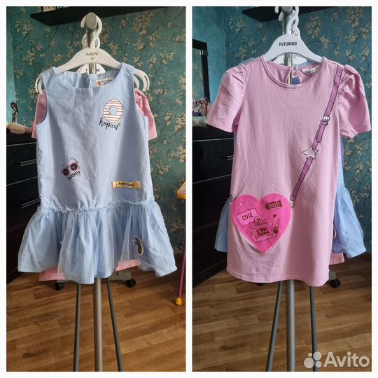 Вещи для Екатерины