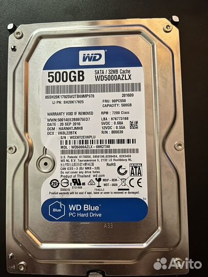 Жесткий диск 500 гб