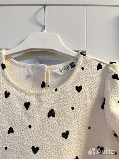 Платье Sela 104