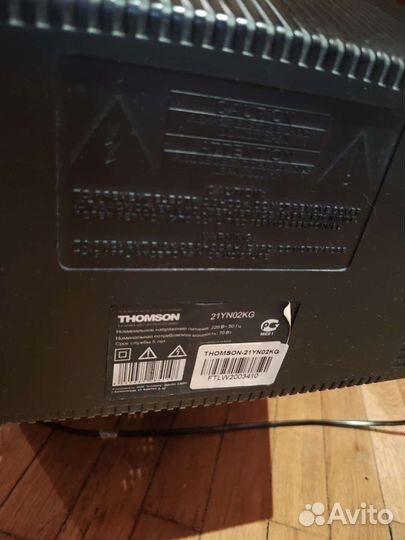 Телевизор Thomson
