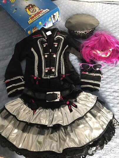 Костюм карнавальный 7-10 лет