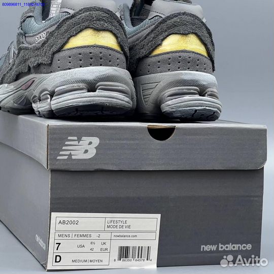 Кроссовки New Balance 2002r (Арт.67937)