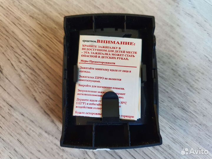 Узкая зажигалка Zippo Slim Hi Pol Chrome 1610