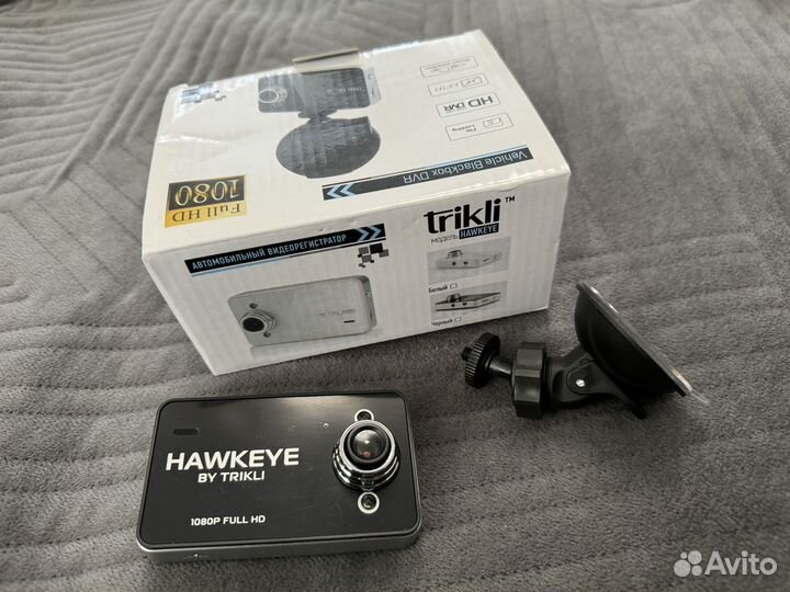 Видеорегистратор