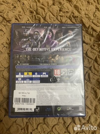 Мортал комбат 11 ps4 ultimate