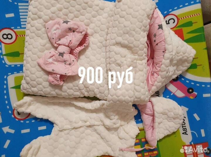 Детские вещи