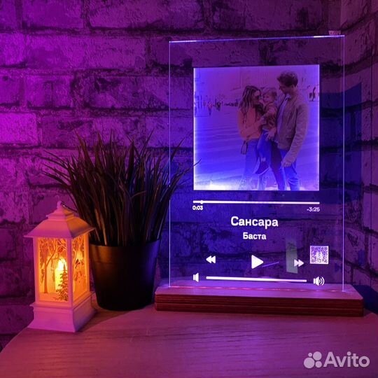 Удивительный подарок / Фоторамка