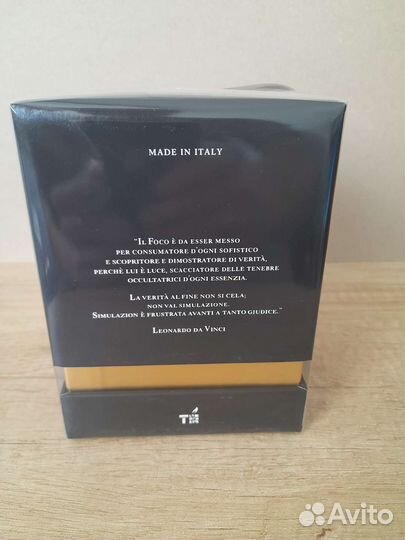 Kirke tiziana terenzi