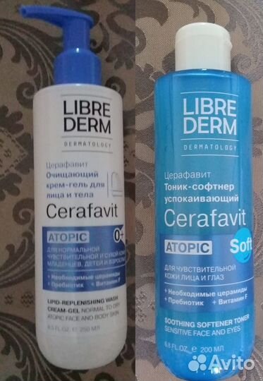 Новый набор Librederm cerafavit