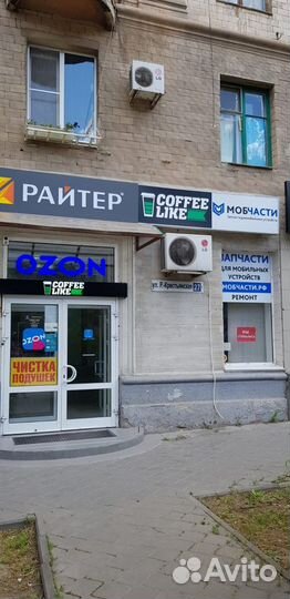 Дисплей с сенсором Samsung Galaxy A22s, SM A226b