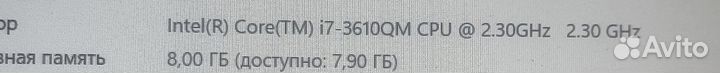 DNS W150ER