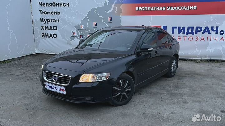 Моторчик заслонки отопителя Volvo S40 30733779