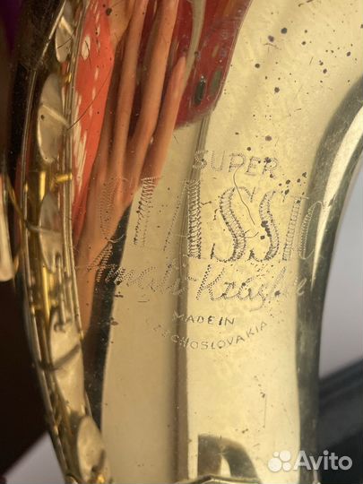 Саксофон тенор Amatti (Чехословакия)