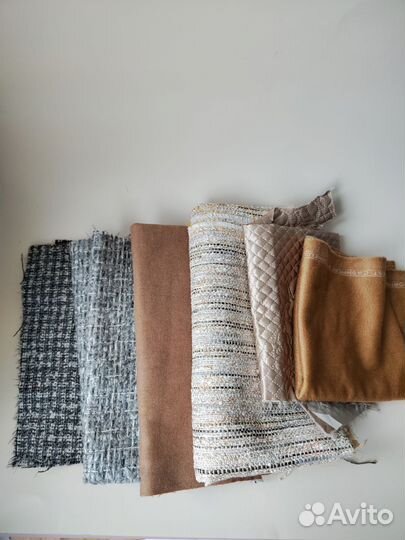 Отрезы ткани (пакет )