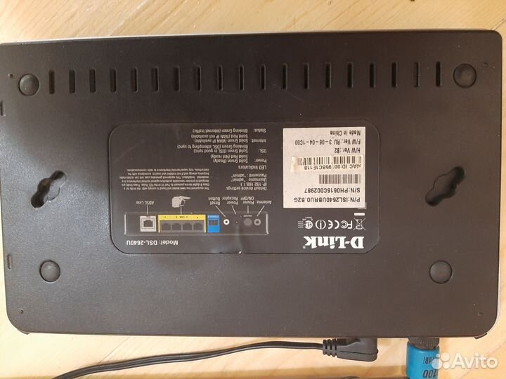 Wifi роутер и коммутатор