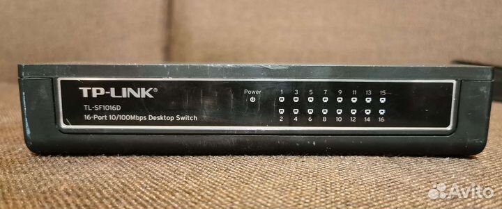 Коммутатор - свитч