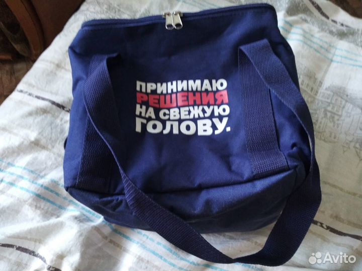Термосумка 