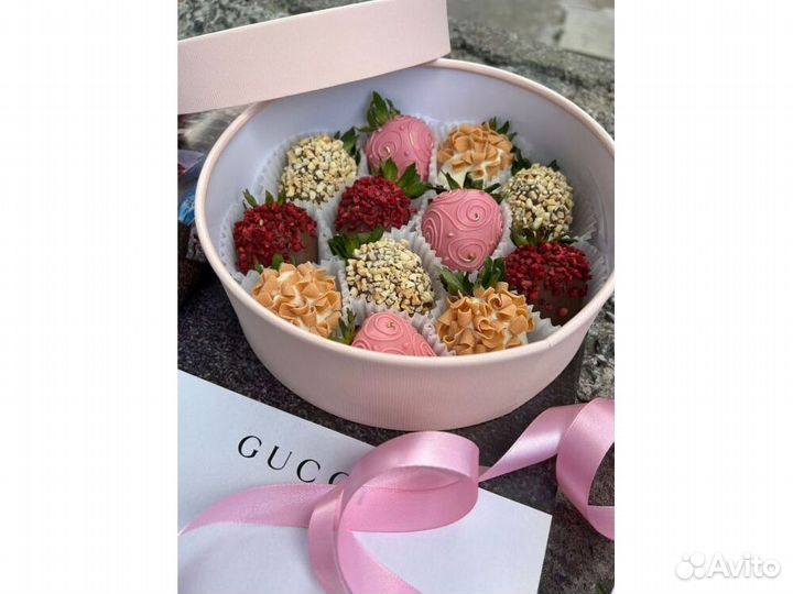 Бокс с клубникой в шоколаде KLN-7159