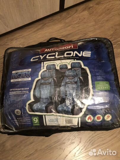 Авточехлы универсальные