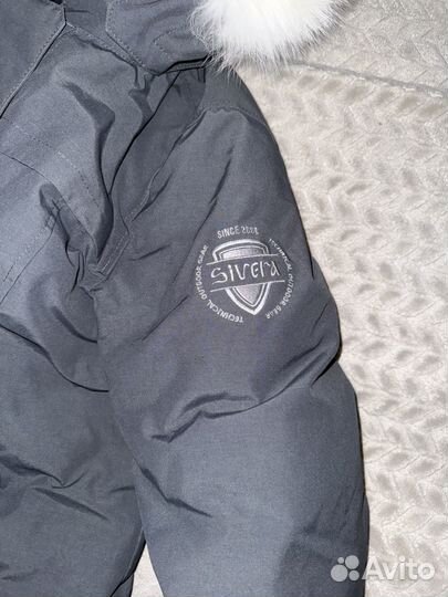 Пуховик женский sivera длинный