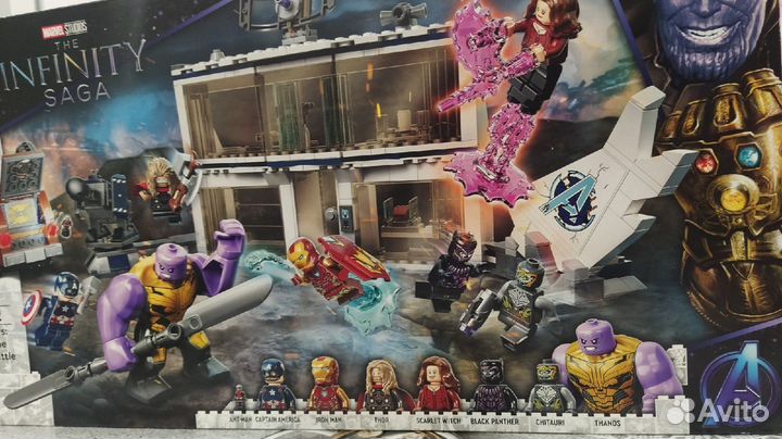 Lego Super Heroes/Мстители: Финал - Решающая Битва