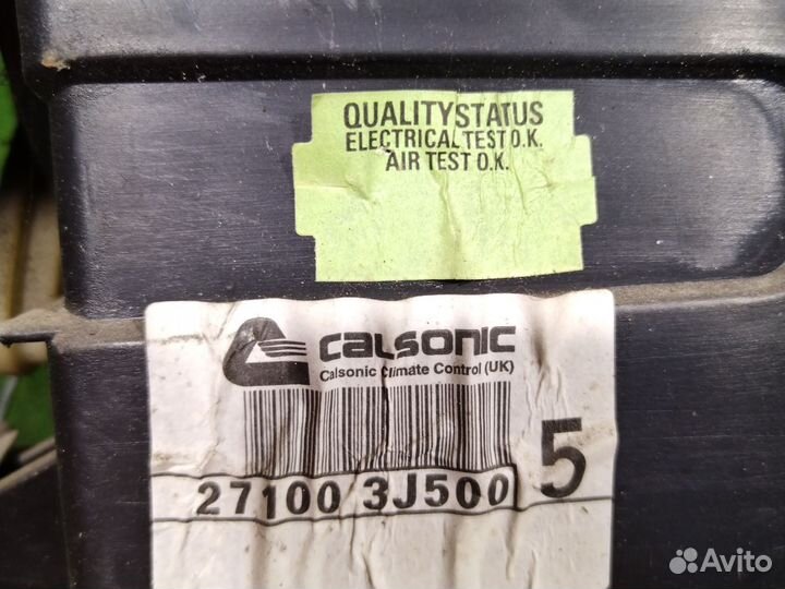 Корпус отопителя Ниссан примера р11 до рестайлинг