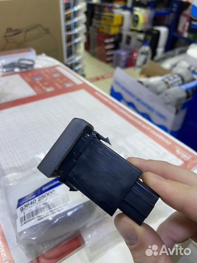 Кнопка омывателя фар hyundai accent