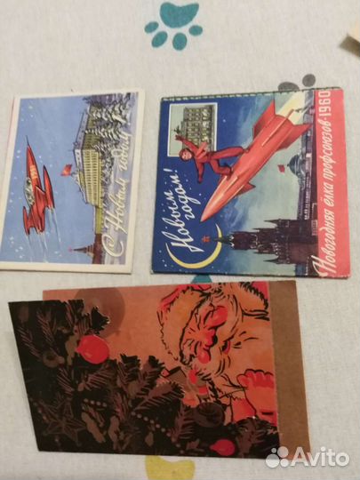 Новогодние пригласительные открытки