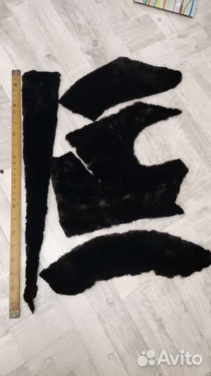 Мех для шитья, рукоделие, шитье