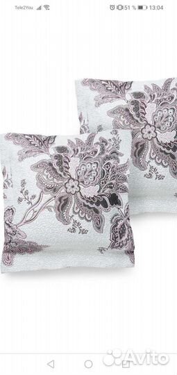 Набор чехлов на подушку 50*50