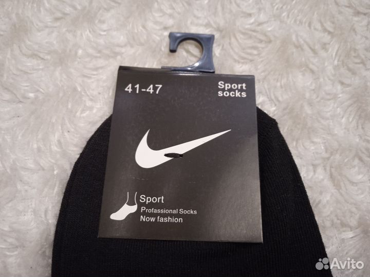 Носки мужские чёрные nike