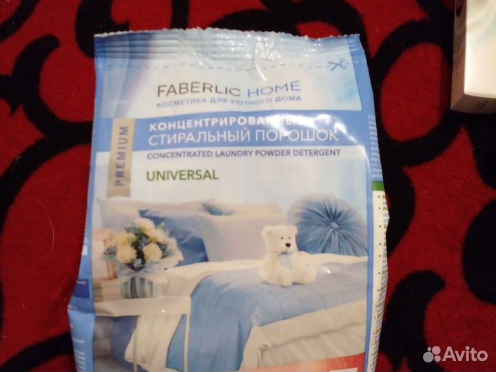 Концентрированный стиральный порошок