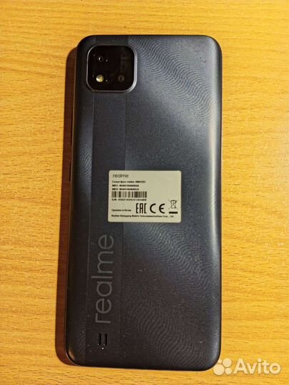 Телефон realme c11 2021