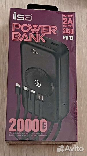 Power bank ISA 20000 mAh новый