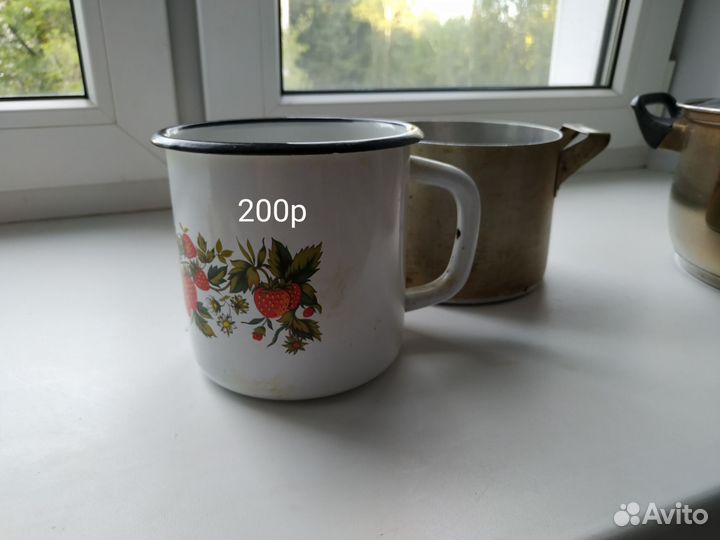 Кастрюля 3,5л