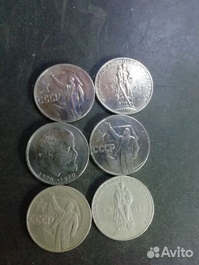 Продам Монеты Погодовка
