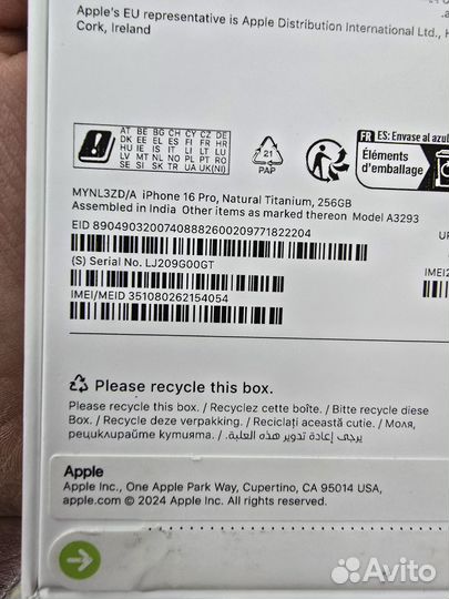 iPhone 16 Pro, 256 ГБ