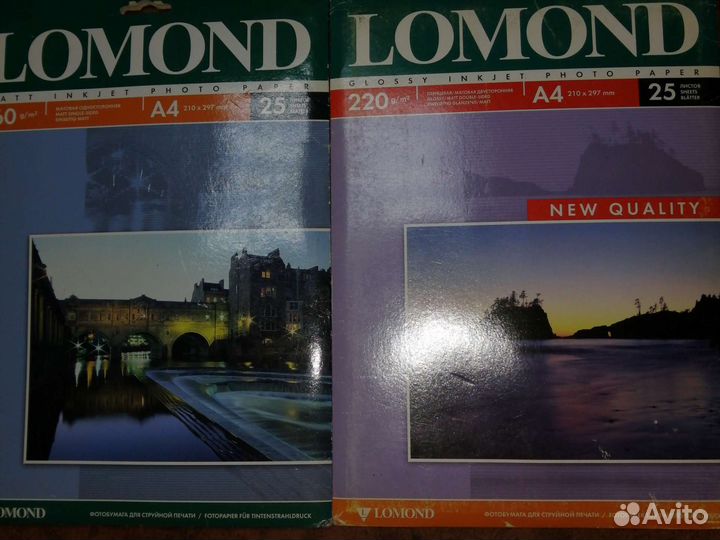 Фотобумага lomond a4